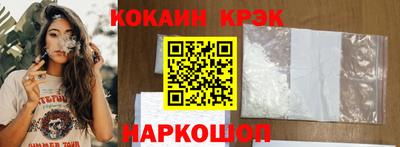 мяу мяу мука Бугуруслан