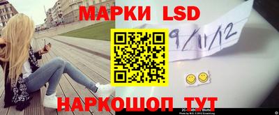 каннабис Будённовск