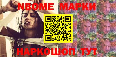 мяу мяу мука Бугуруслан