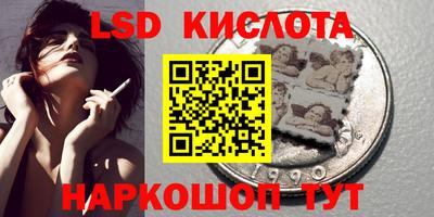 каннабис Будённовск