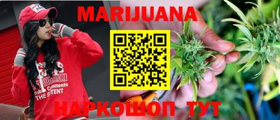 мяу мяу мука Бугуруслан