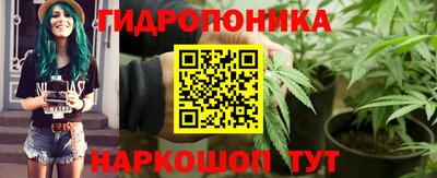 МДМА Бузулук