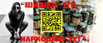 мяу мяу мука Бугуруслан
