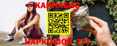 мяу мяу мука Бугуруслан