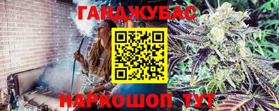 МДМА Бузулук