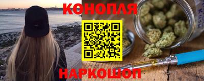 мяу мяу мука Бугуруслан