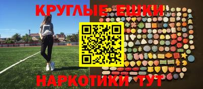 каннабис Будённовск