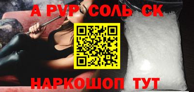 мяу мяу мука Бугуруслан