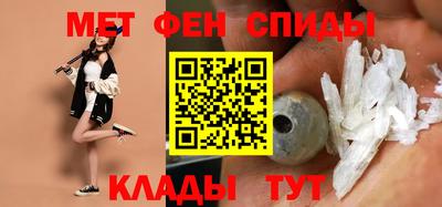 мяу мяу мука Бугуруслан