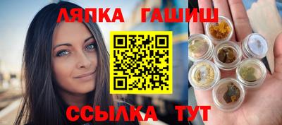 МДМА Бузулук