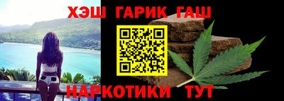 МДМА Бузулук